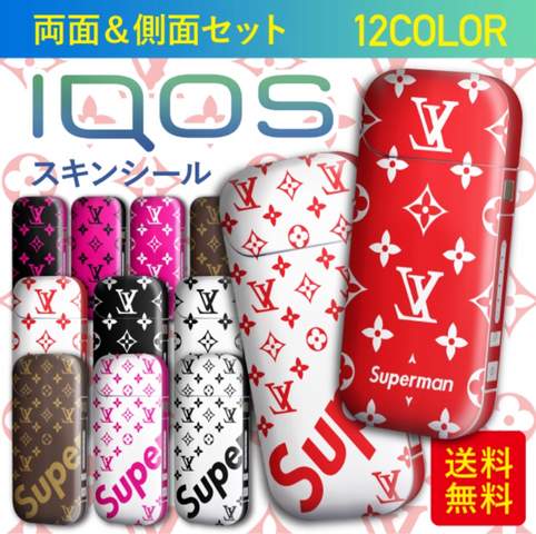 スーパーマン IQOS アイコスシール スキンシール
